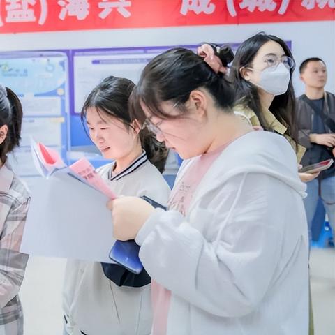 大丰人才网招聘信息深度解析