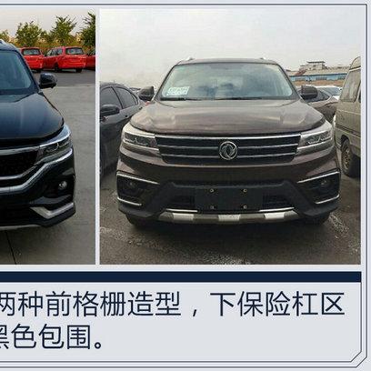 标新立异