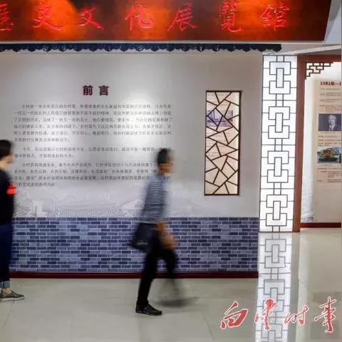 太和县最新地图详细解析