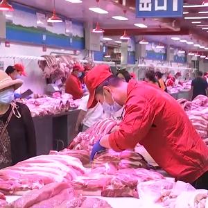 市场走势分析