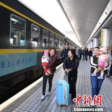 蜎飞蠢动