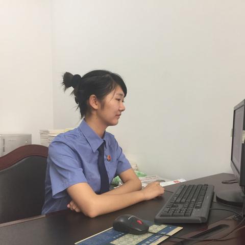 咨询与调查 第4页