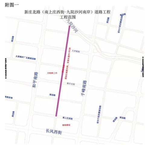 太原最新道路规划图解析